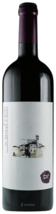 2019 Cantina Offida Lacrima di Morro d’Alba